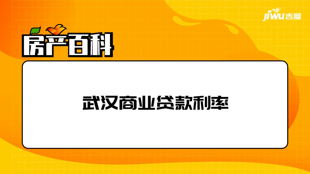 香港金管局维持贴现窗基准利率在4.75厘