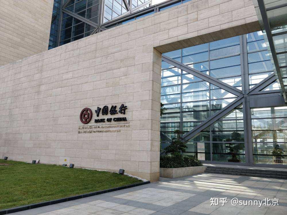 中国银行与中国人保联合发布《共同支持上海国际航运中心建设行动方案》