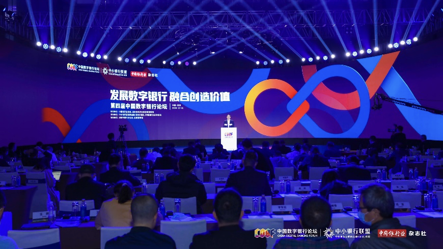 中国银行与中国人保联合发布《共同支持上海国际航运中心建设行动方案》