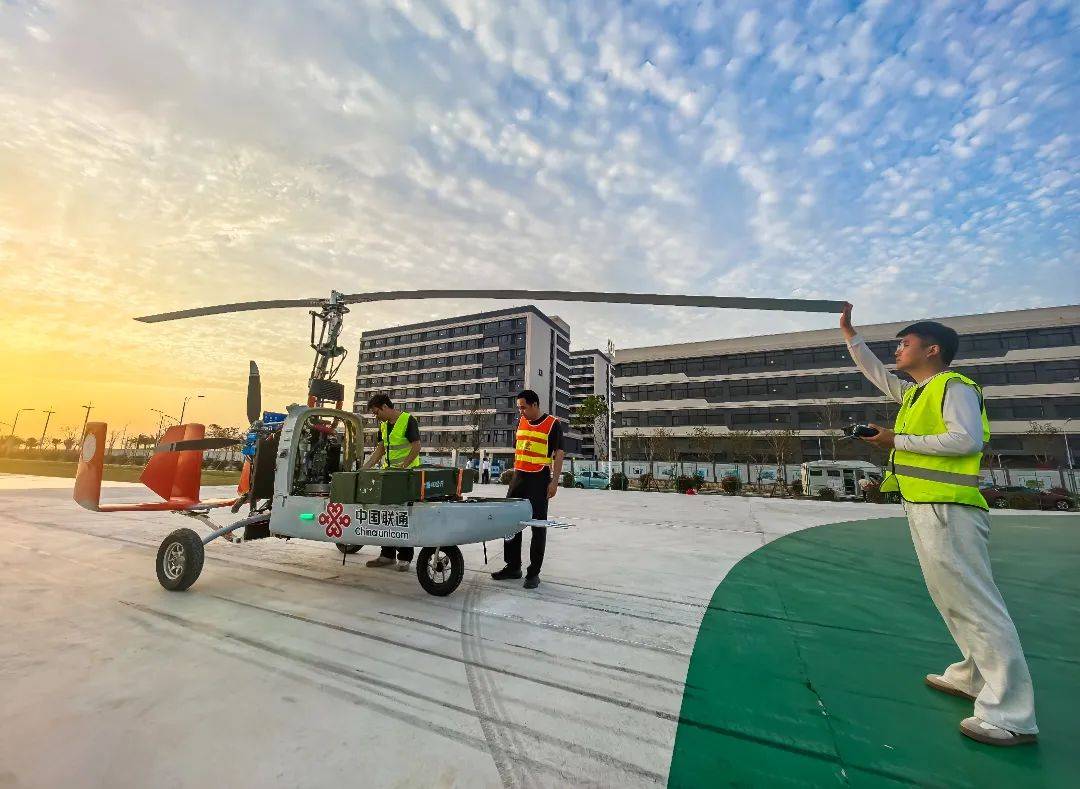 立足创新让低空经济乘势而起