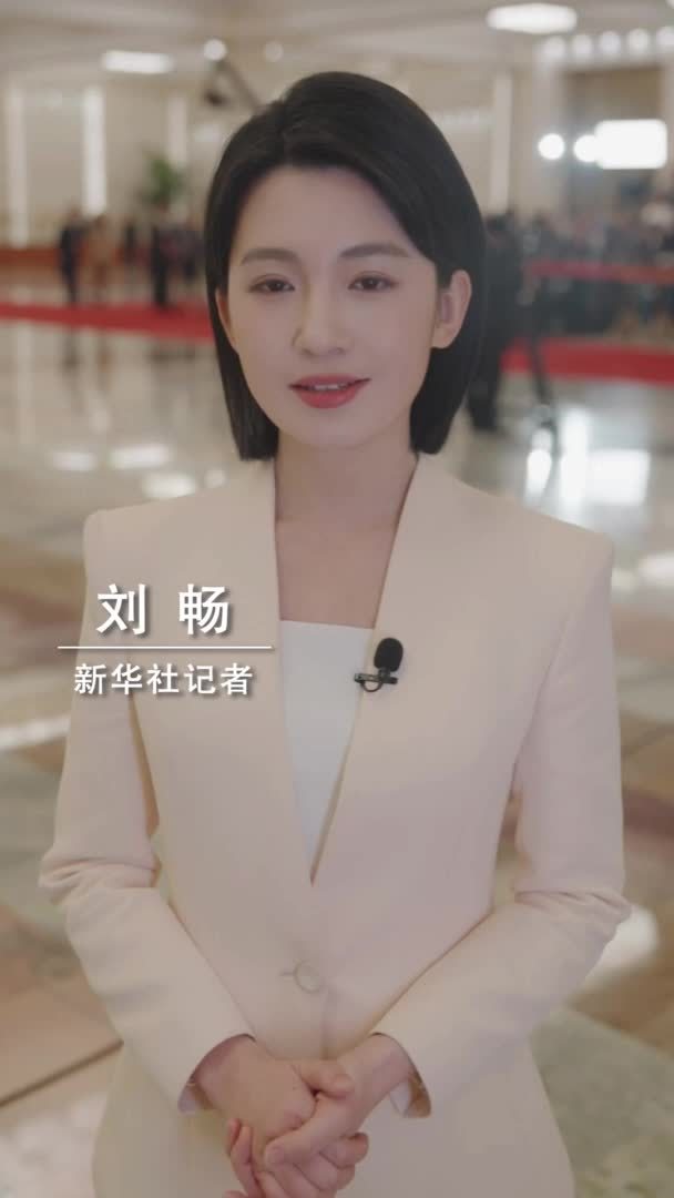 国家金融监管总局局长李云泽： 进一步拓展金融开放广度和深度 鼓励上海在科技金融、跨境金融等领域开展创新试点