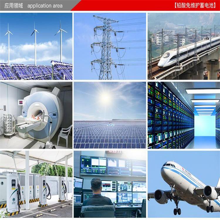 永臻股份拟投资13.1亿元 建设包头储能电站项目