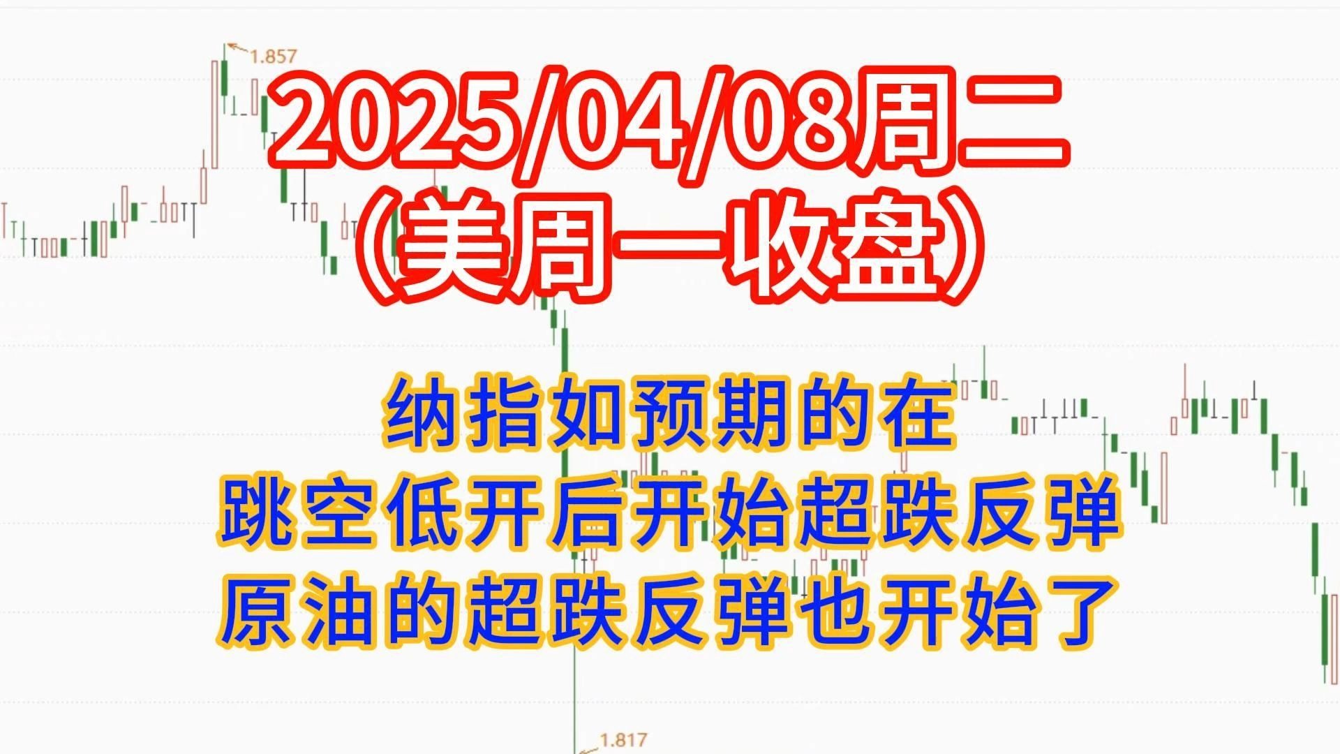 加纳5月通胀率下降至18.4%
