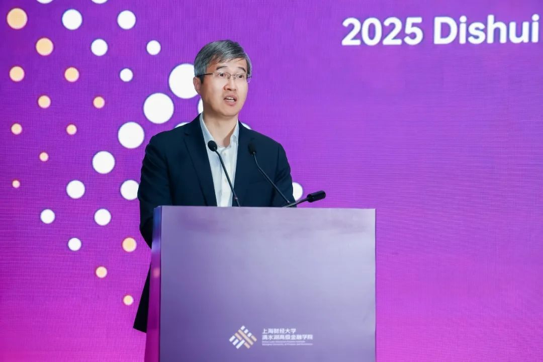 深圳香蜜湖国金院2025夏季会议即将启幕：聚焦金融科技出海与宏观经济两大议题