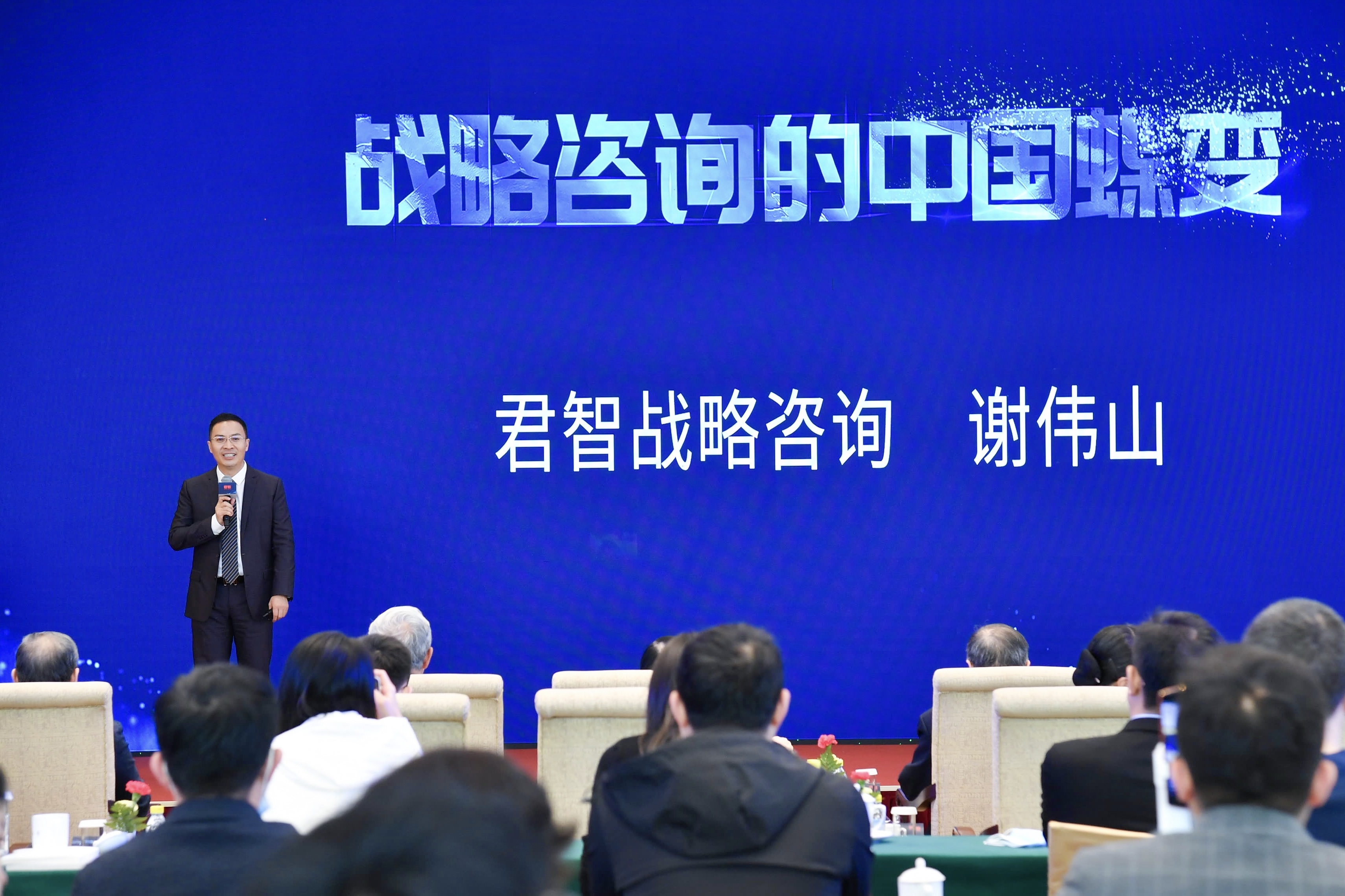 沪市债券新语 | 首单清洁能源持有型不动产ABS发行 上交所构建多层次REITs市场助力绿色金融发展