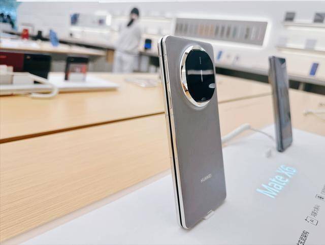 荣耀新一代折叠屏手机Magic V5将于7月2日发布