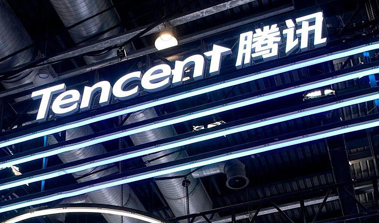 腾讯控股：6月19日回购100万股股份 耗资约5亿港元