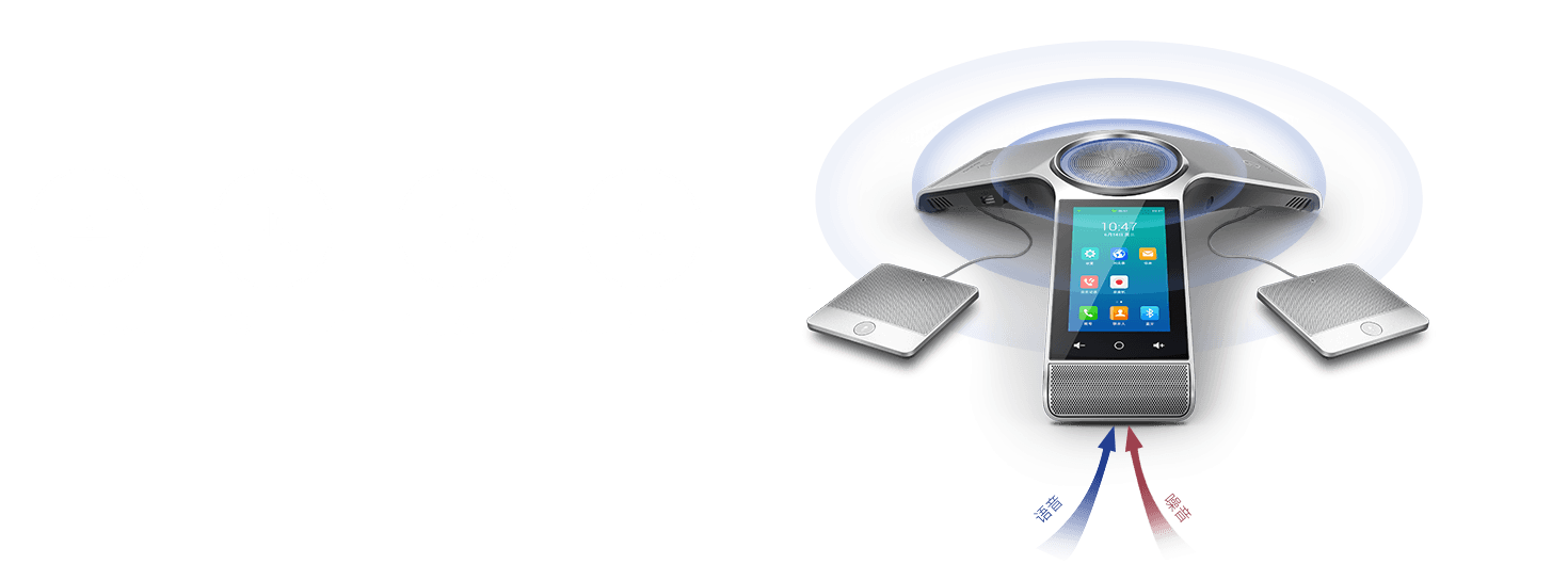 海康威视获得实用新型专利授权：“音视频终端”