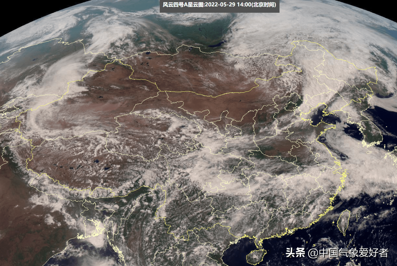 “海燕”无人机成功观测东北冷涡