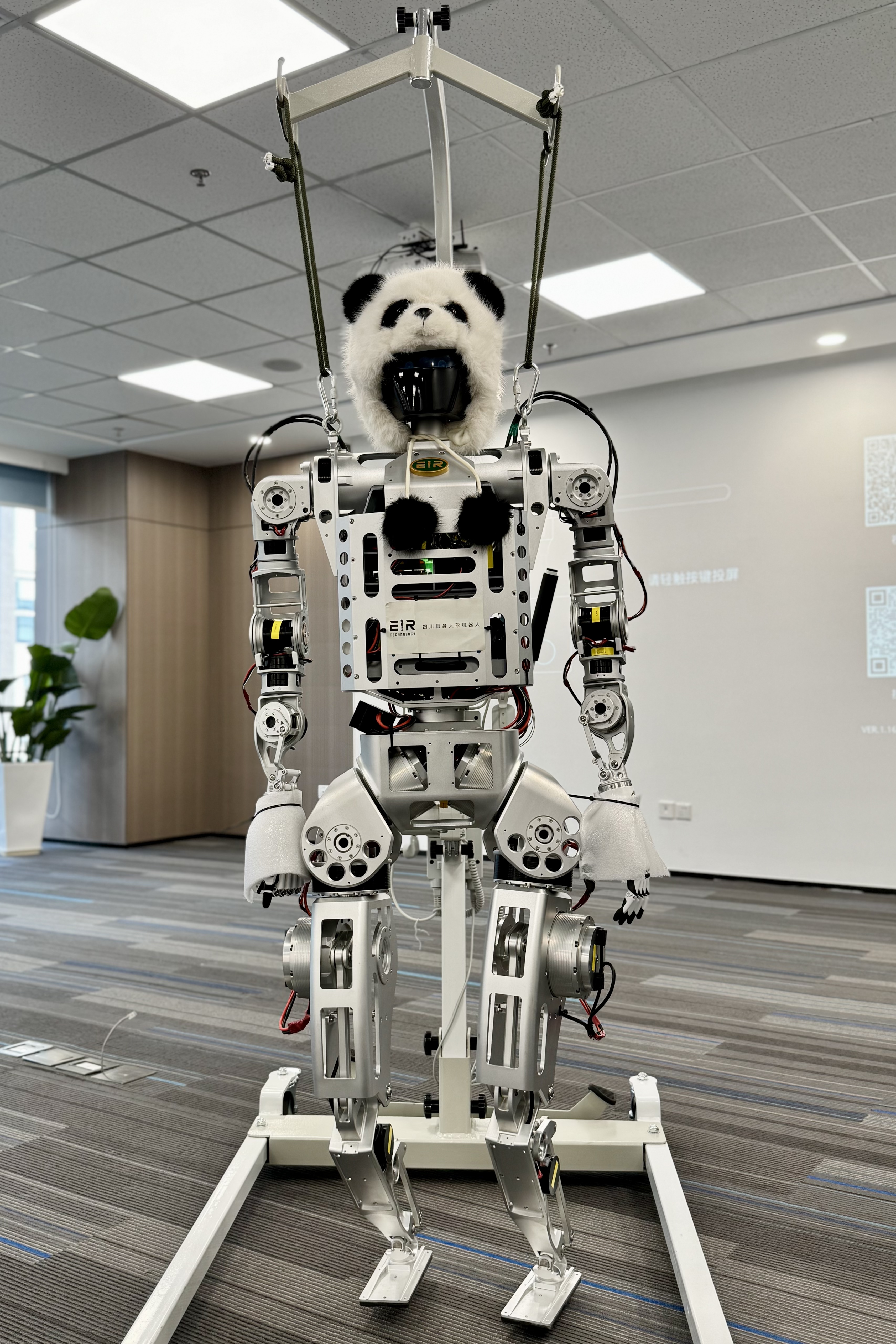 业界首款5G-A人形机器人发布