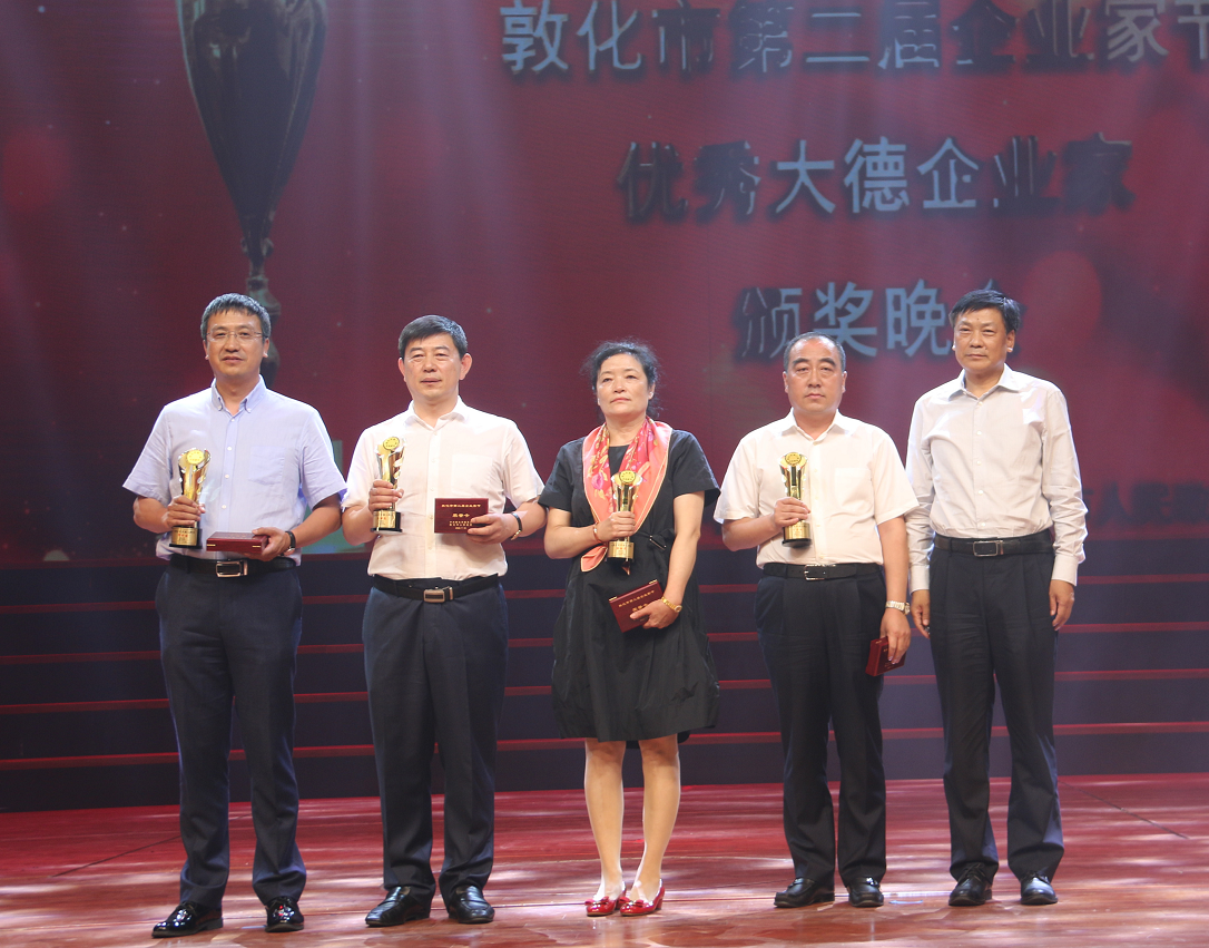 八年纠葛落幕 敦化农商行向东北证券讨要2.94亿元赔偿金遭驳回