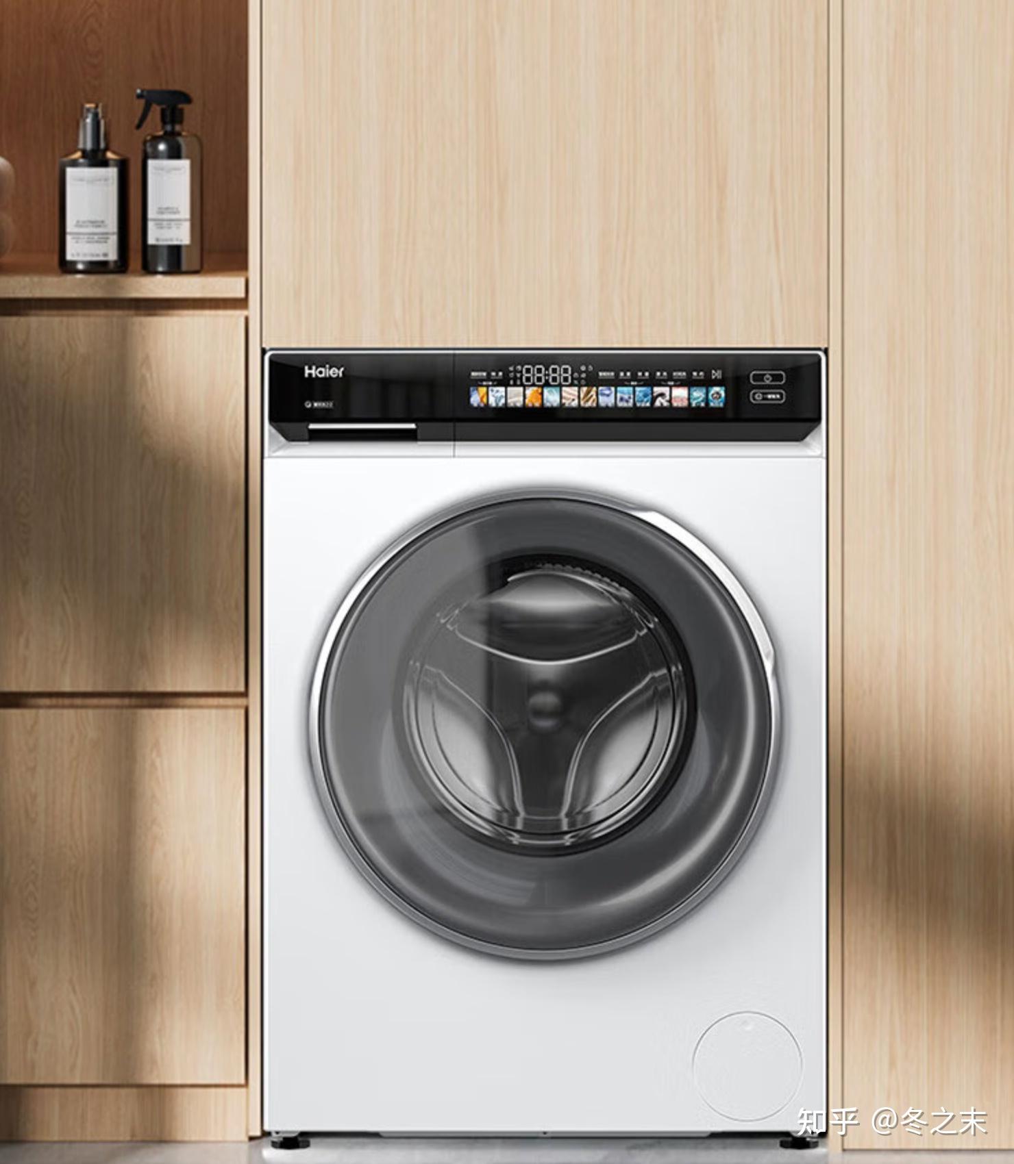 海尔智家获得发明专利授权：“一种吊杆组件及洗衣机”