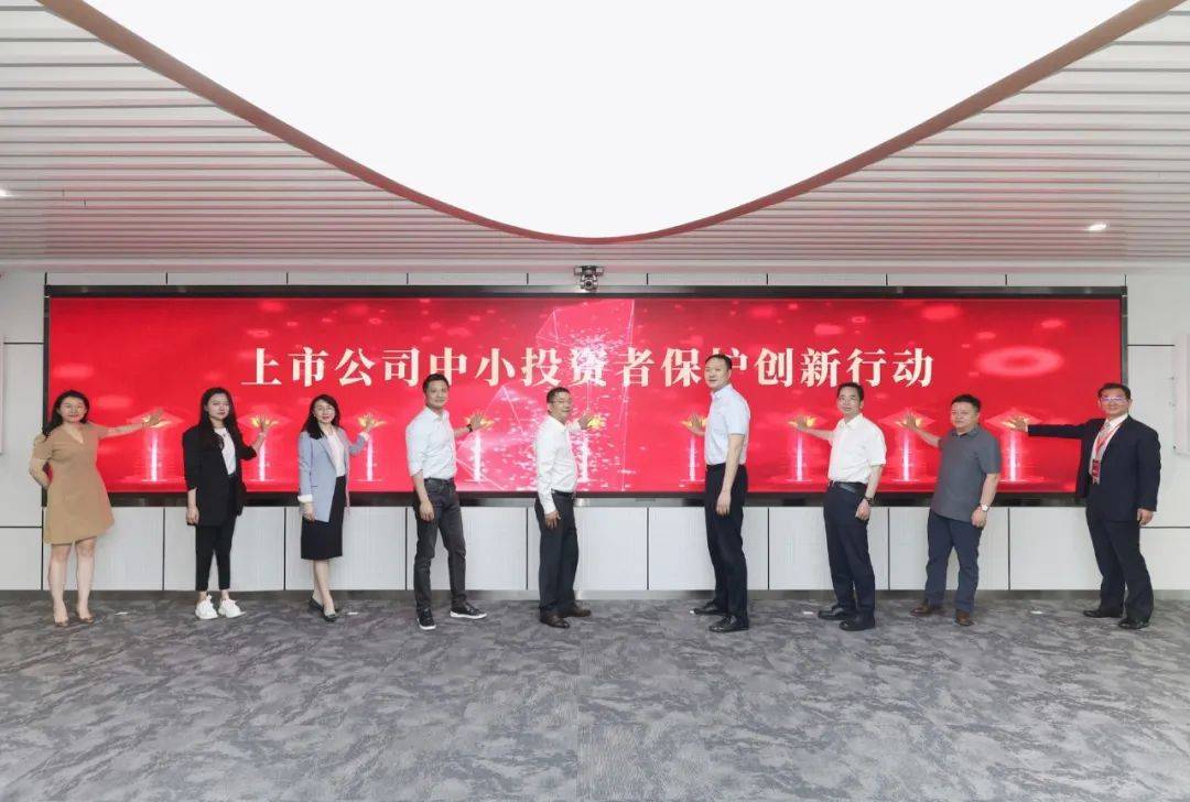 天岳先进：香港联交所上市委员会已审阅公司H股上市申请