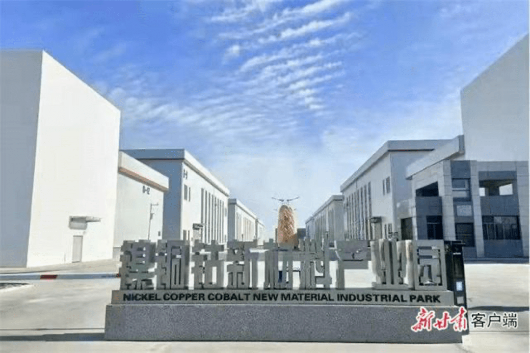 宏辉果蔬获国资加持 资本新局开启全产业链升级