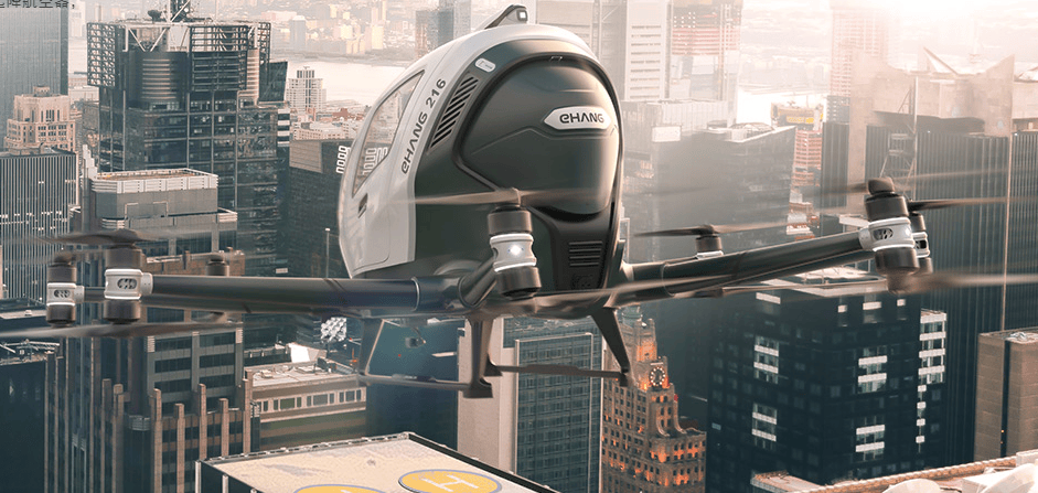 亿航智能与吉林省长春净月高新区达成战略合作