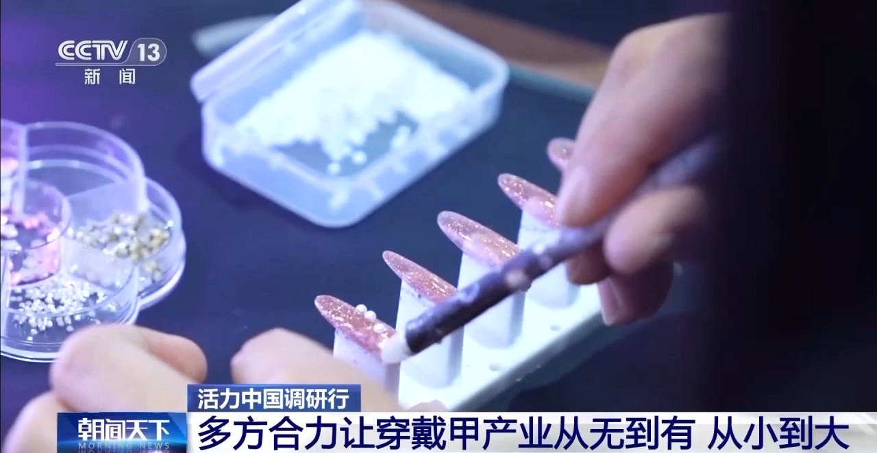 活力中国调研行丨中国卫星架起“天路” 技术进步普惠八方