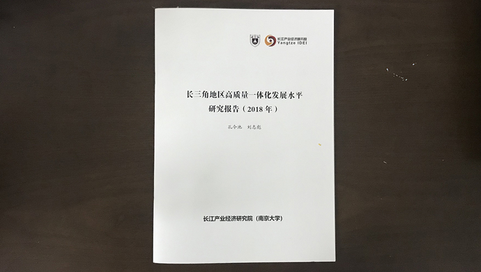 资本市场活水涌 宁波民营经济迎高质量发展新机遇