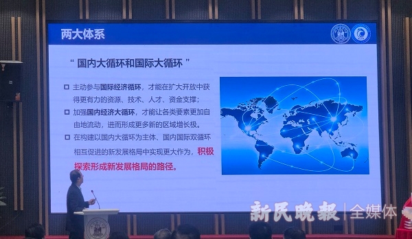资本市场活水涌 宁波民营经济迎高质量发展新机遇