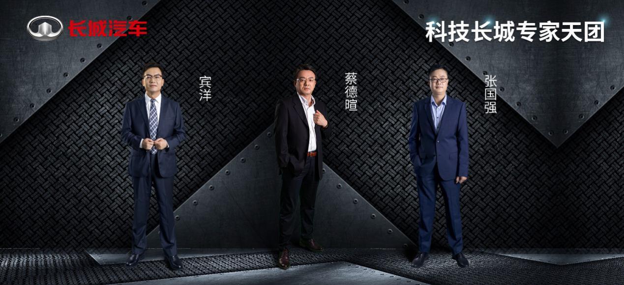 公告精选：海南华铁称公司不涉及稳定币业务；光庭信息拟投建智能网联汽车数字汽车创新实验室项目