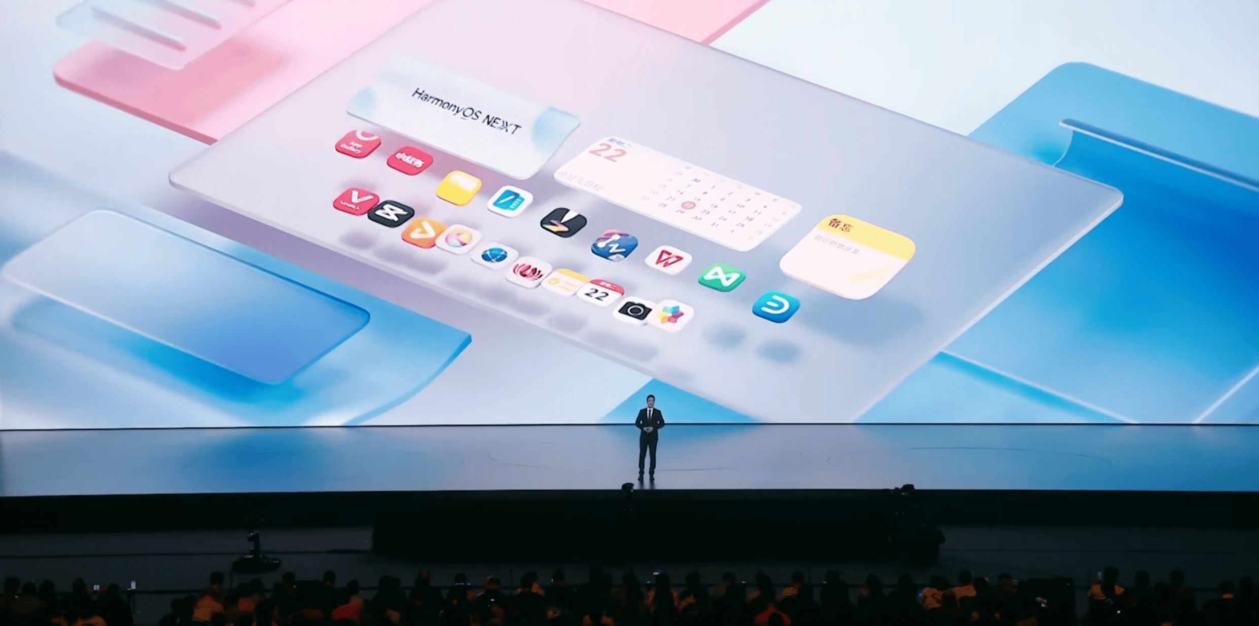 万兴科技携手华为 正式发布万兴天幕2.0