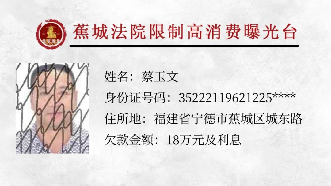 “限高令”进一步完善 分红险新政放权与加压并行
