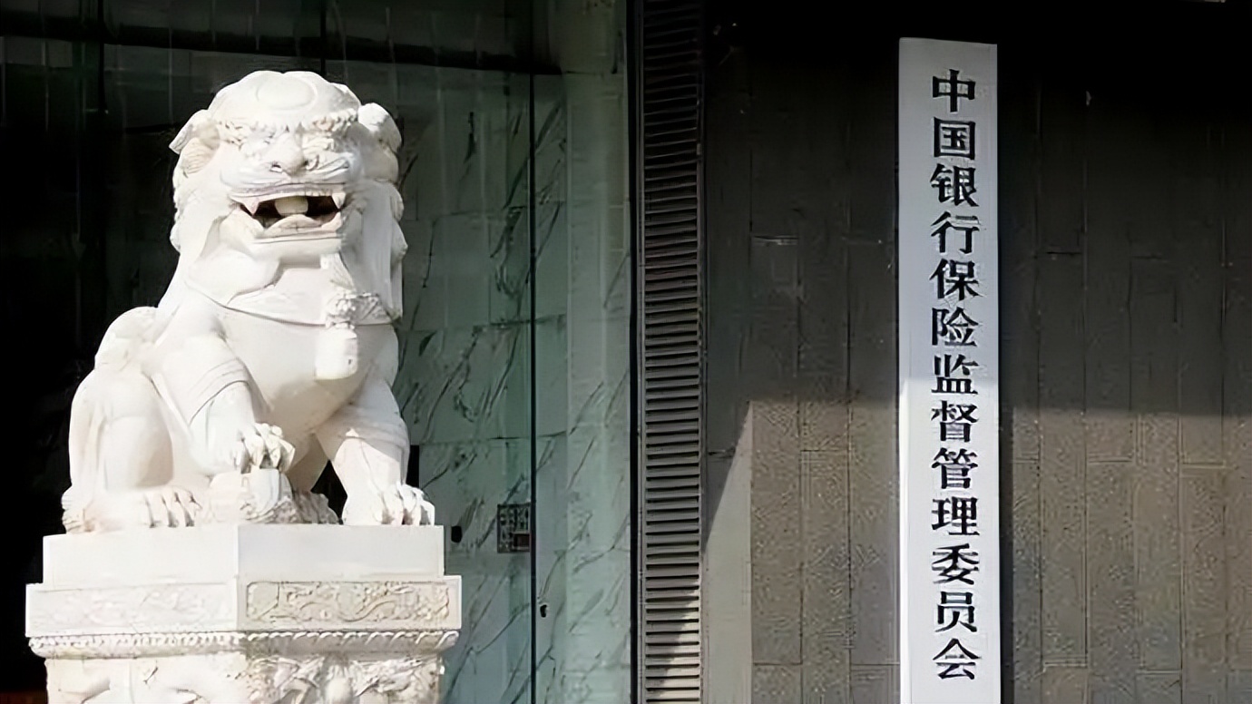 西安银行：获批发行不超70亿元无固定期限资本债券