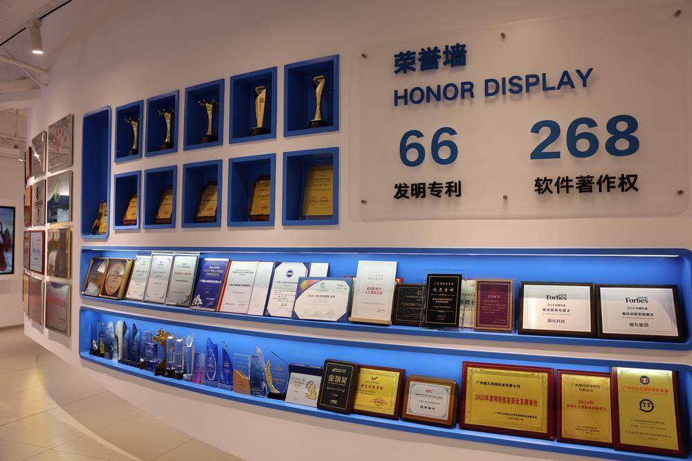 趣丸千音亮相上海国际电影节，AI语音助力短剧出海迈入“全球日更”时代