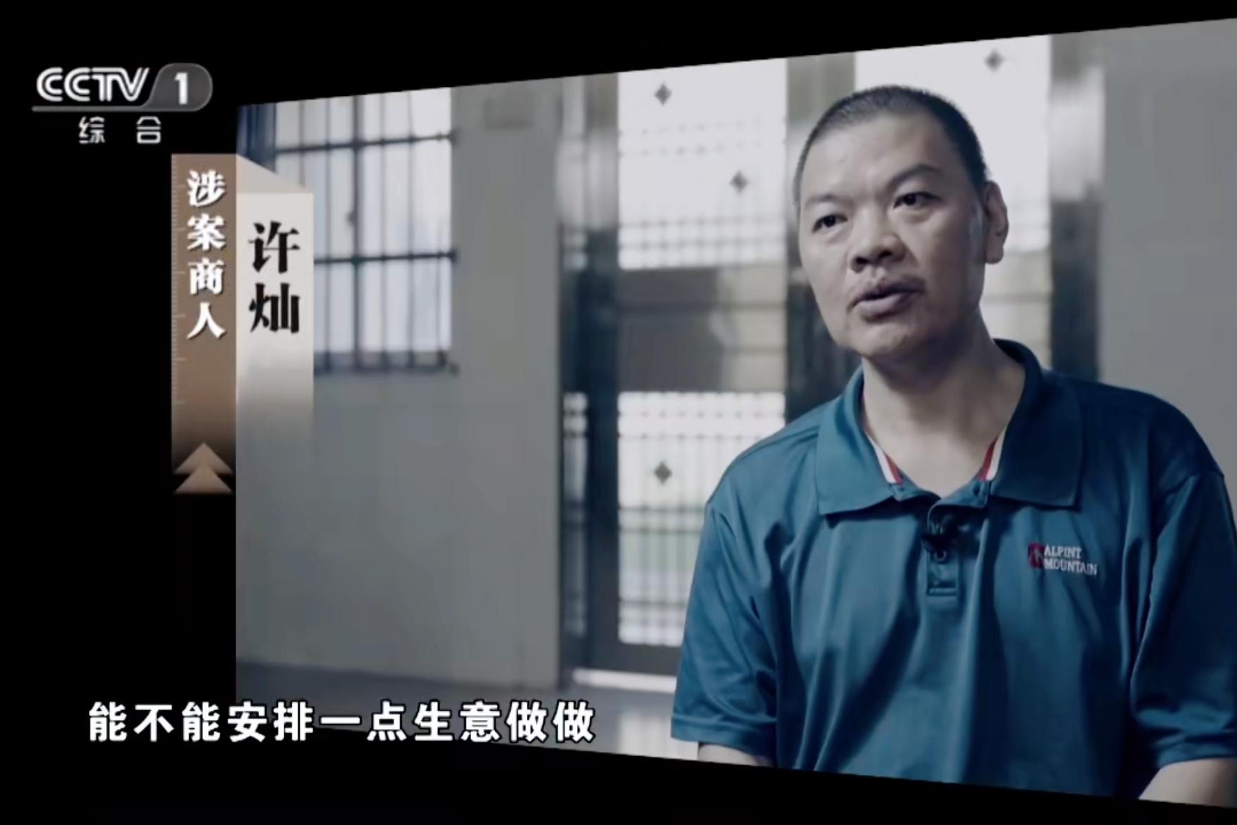 院士董事长肖伟辞职背后：康缘药业两大王牌产品“滞销”拖累业绩，2.7亿关联交易豪赌创新药暂未“结果”