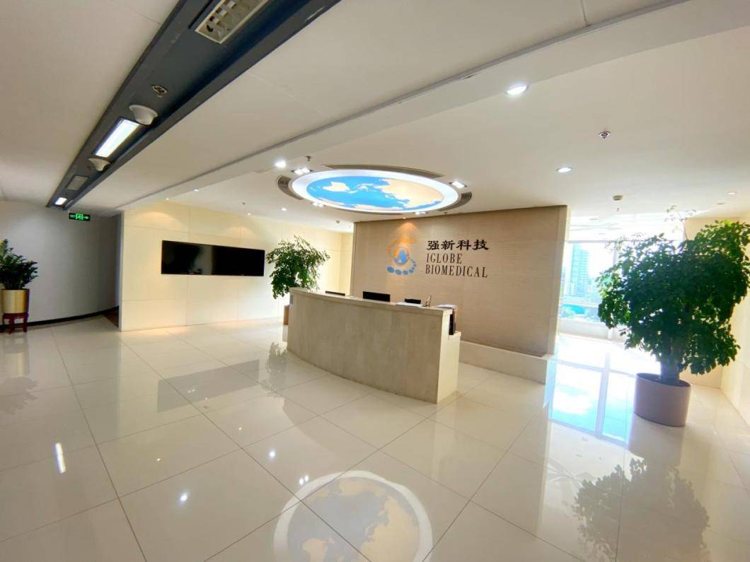 倾倒有毒物质150吨 森萱医药子公司被检方提起公诉