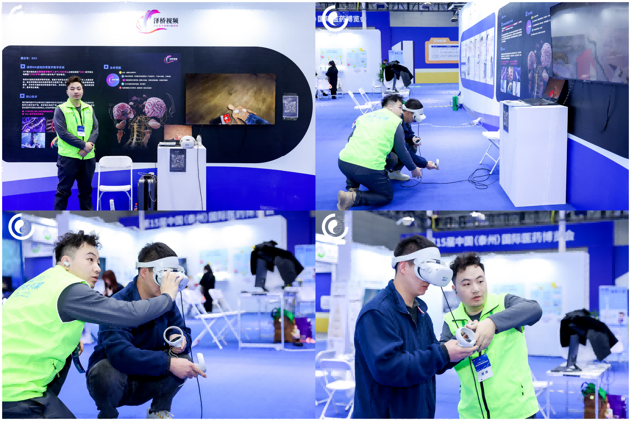 倾倒有毒物质150吨 森萱医药子公司被检方提起公诉