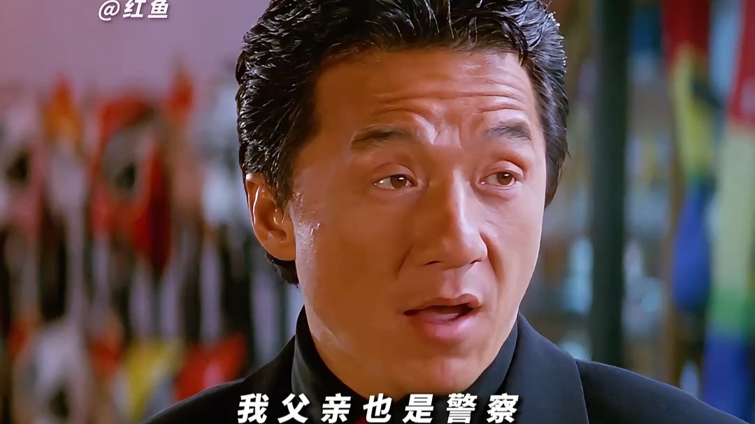 尖峰时刻，中信“清仓”中国黄金背后的深意
