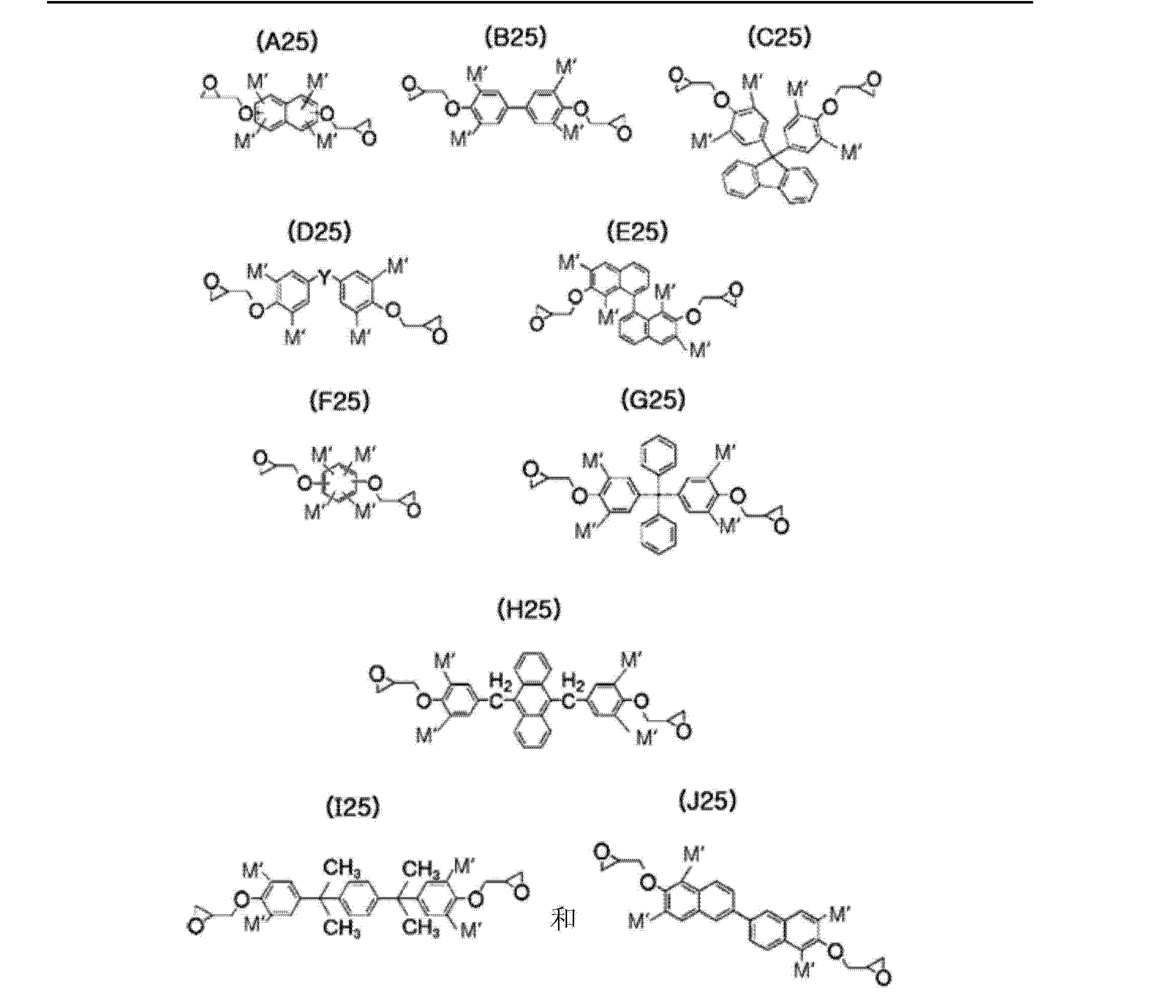 帝科股份获得发明专利授权：“一种导电银浆、其制备方法和应用”
