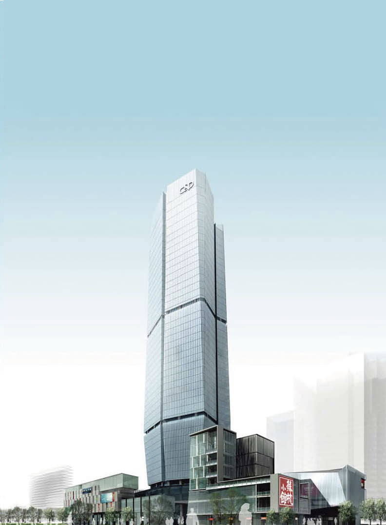 建发股份在厦门新设农产品公司
