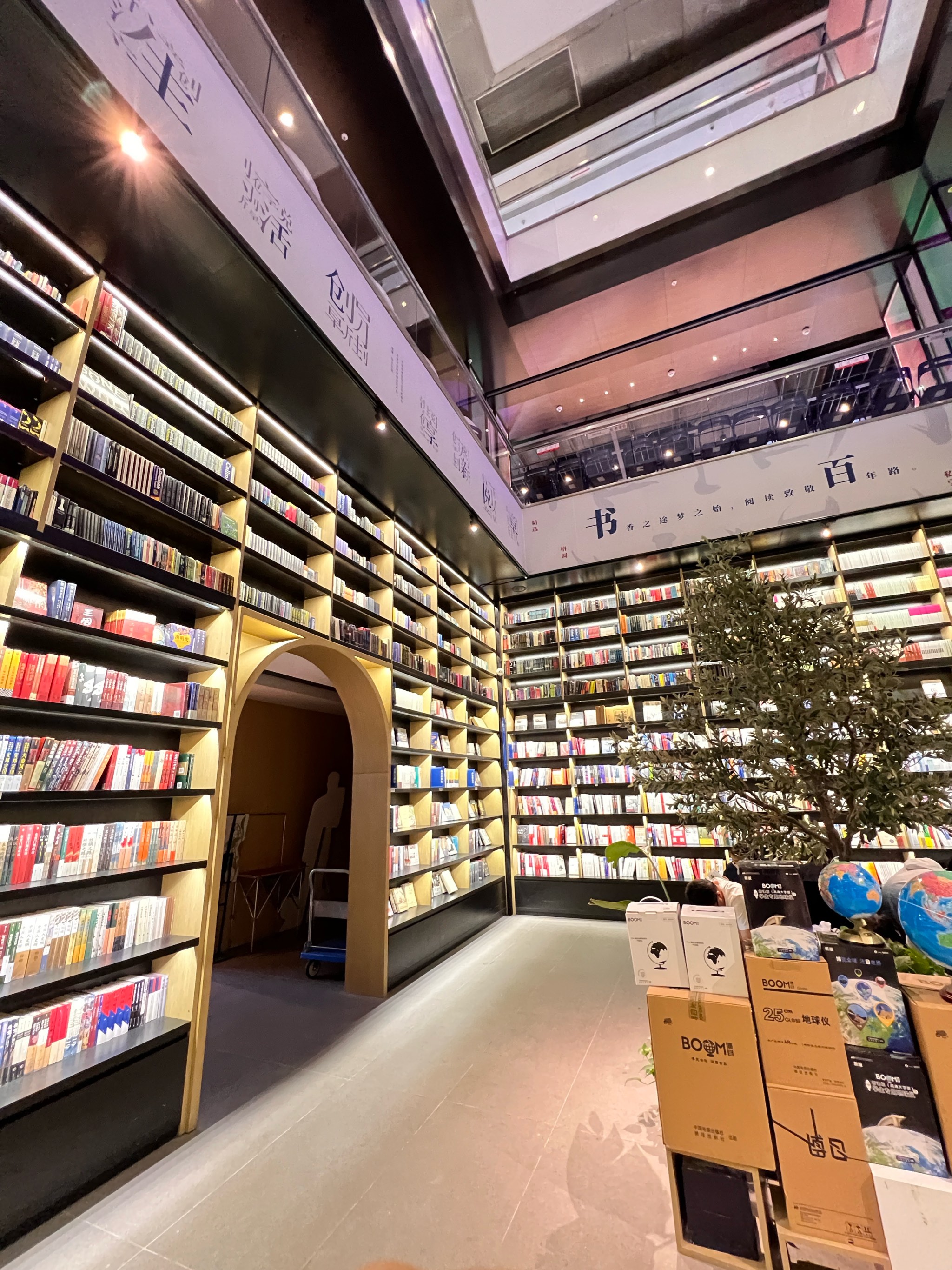 “百店千家” 行动提速，一汽-大众大众品牌75家新经销商集中签约