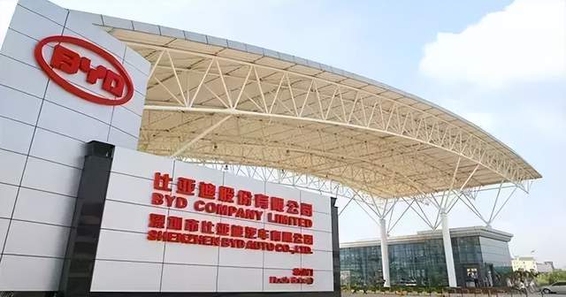 比亚迪与奥钢联集团达成合作