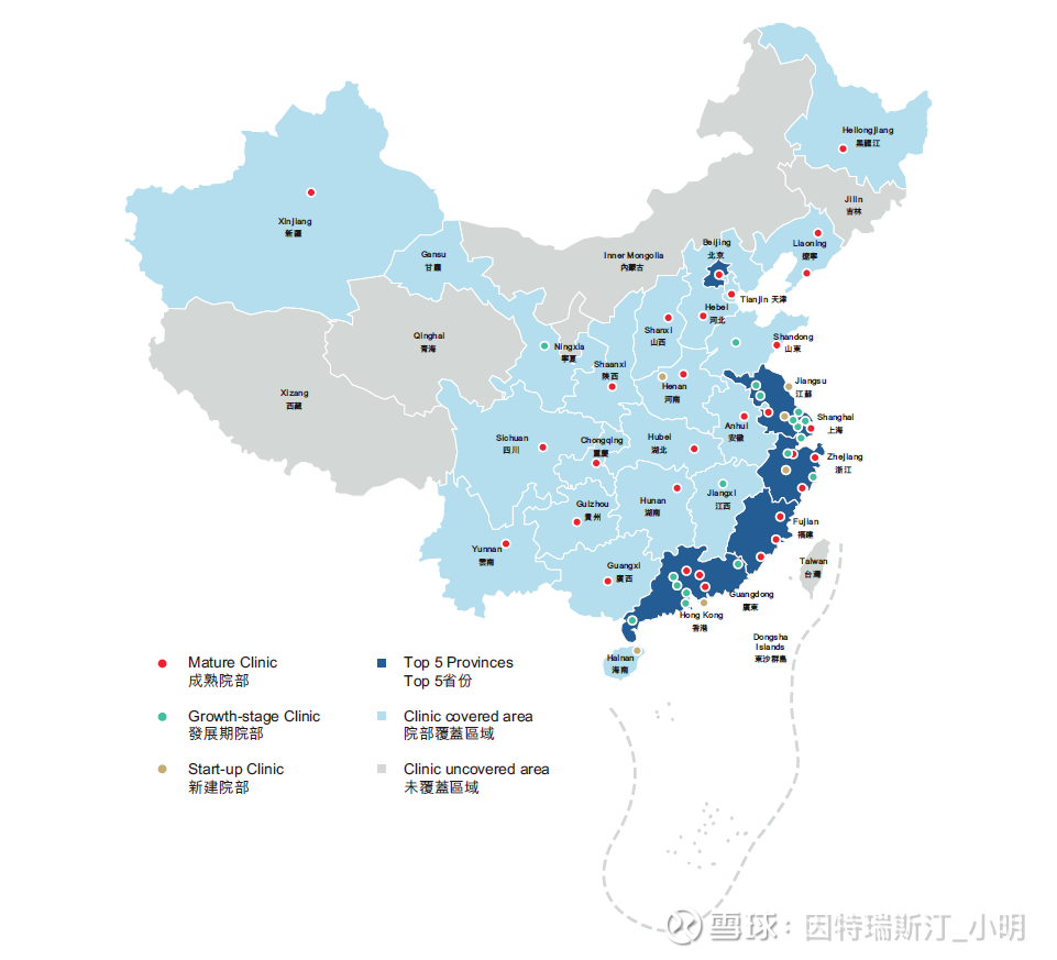 6月26日证券之星早间消息汇总：上海这一产业有望迎来利好
