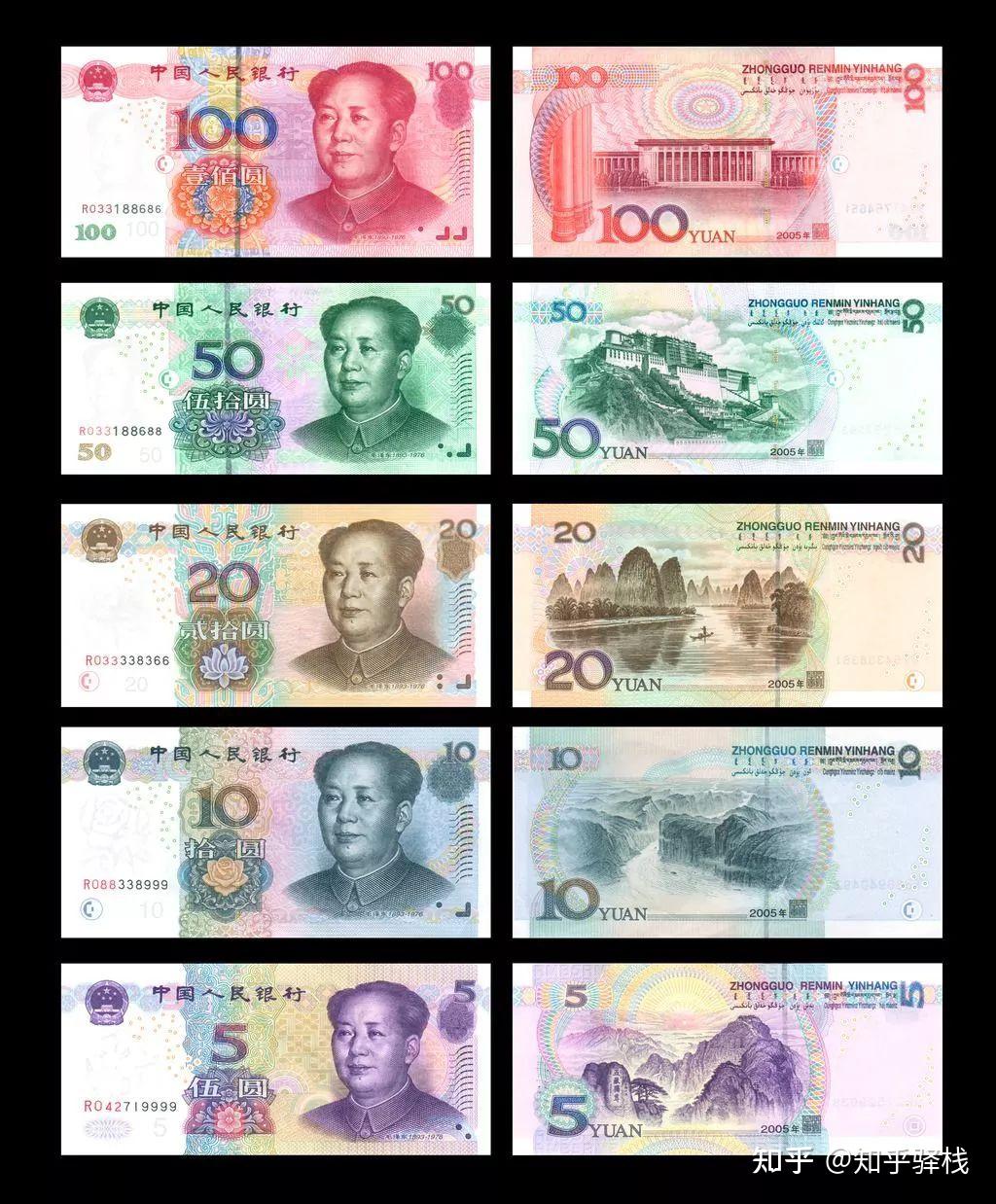 人民币稳定币在香港大有可为