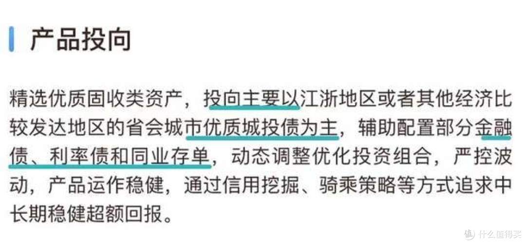 最高城投票息高达8%，半年末节点临近，“364境外债”重出江湖