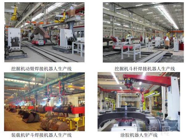 乐动机器人IPO竞争力待考，公司核心元部件依赖外购，前五大客户三年间“大换血”