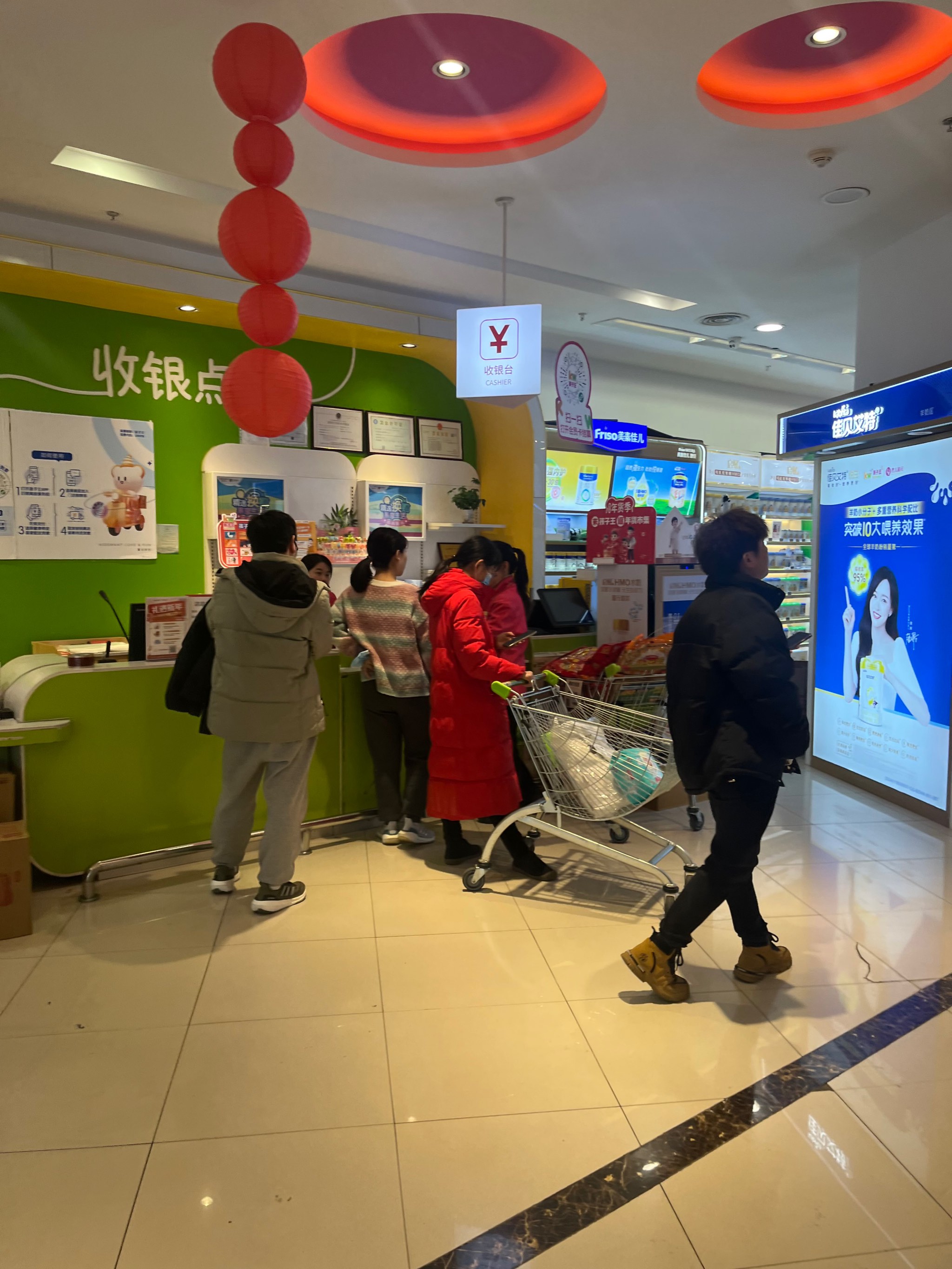 孩子王：公司目前暂未涉及海外市场销售