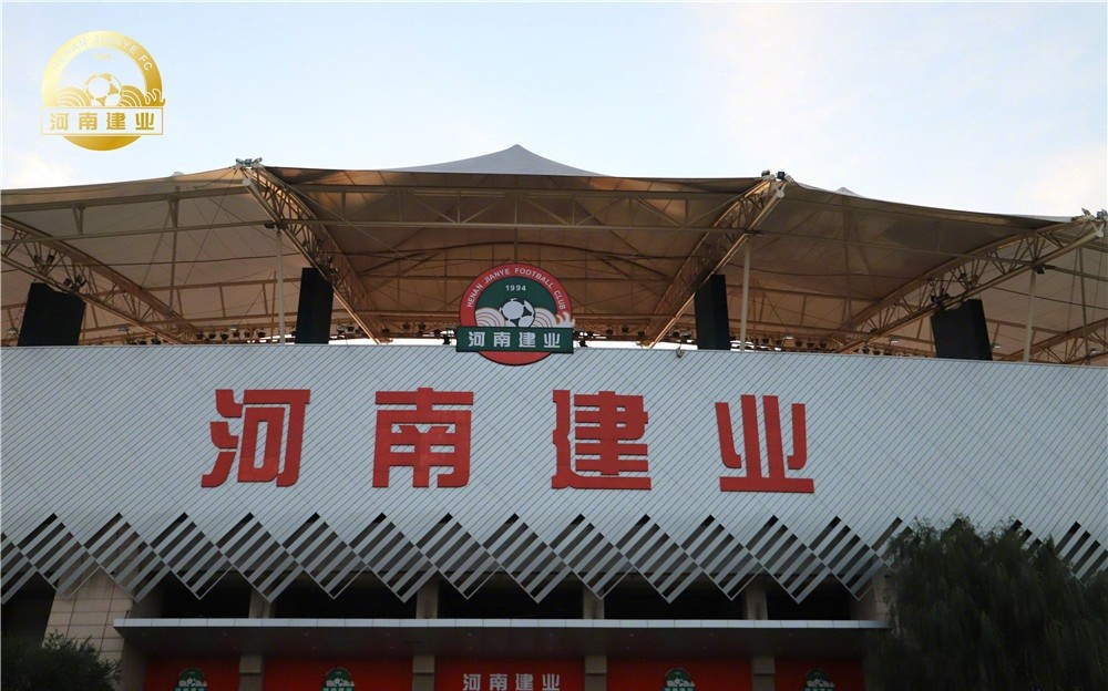建业股份6月26日龙虎榜数据