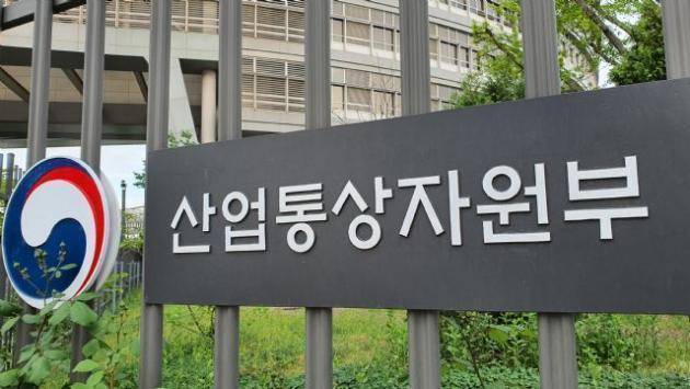 去年韩国政府配额关税支援规模同比锐增33%