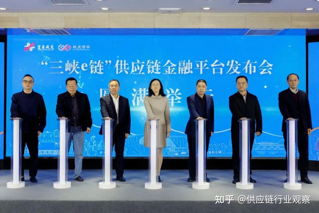 贵州这家城投平台被列入信用评级观察名单，收“非市场化发债”罚单，存续债2亿