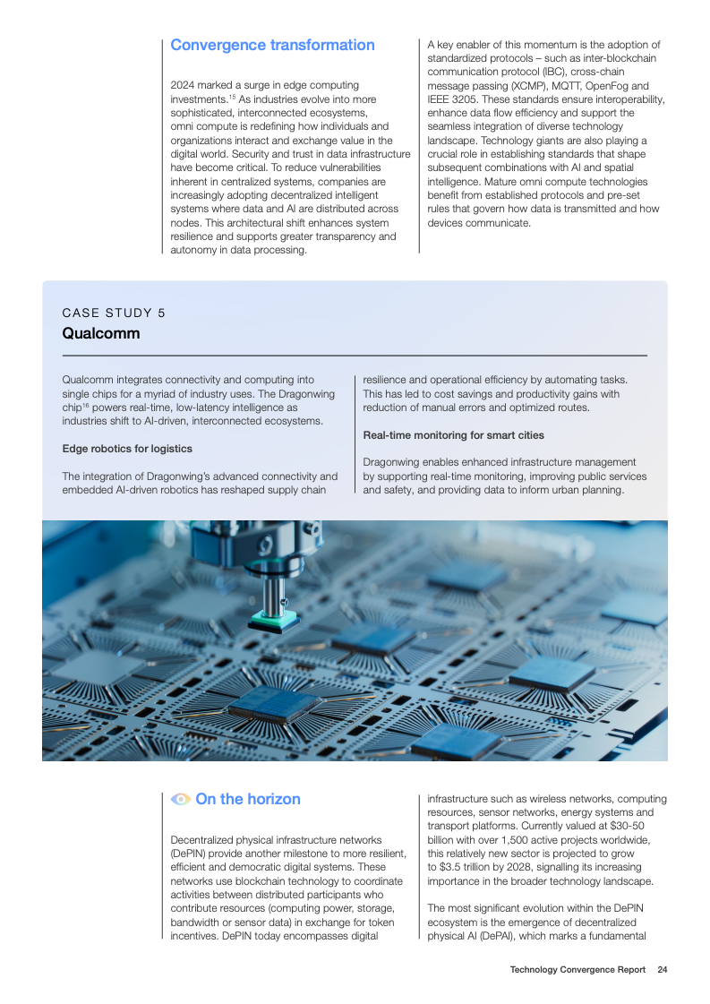 世界经济论坛发布2025年十大新兴技术