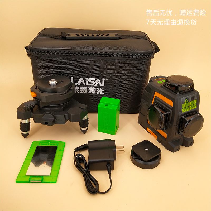 莱赛激光获得外观设计专利授权：“激光标线仪（UNG6610）”