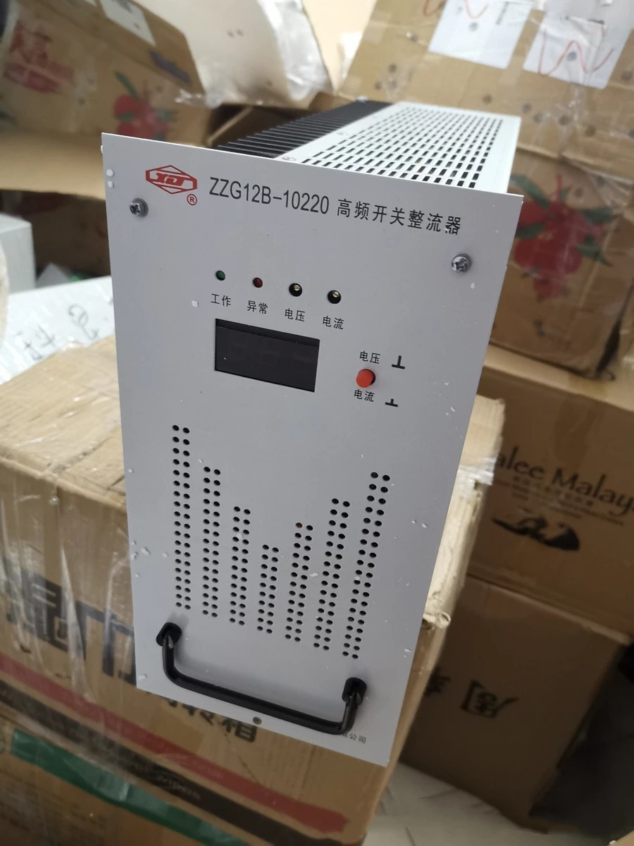 许继电气获得实用新型专利授权：“具备短引线保护功能的线路保护装置”