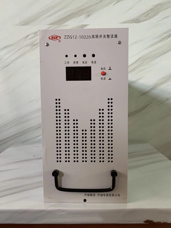 许继电气获得实用新型专利授权：“具备短引线保护功能的线路保护装置”