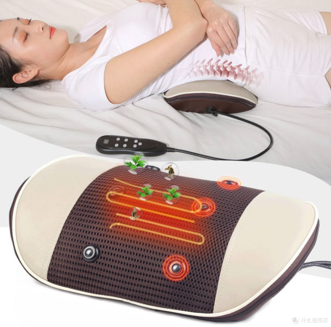 倍轻松获得实用新型专利授权：“一种按摩设备”