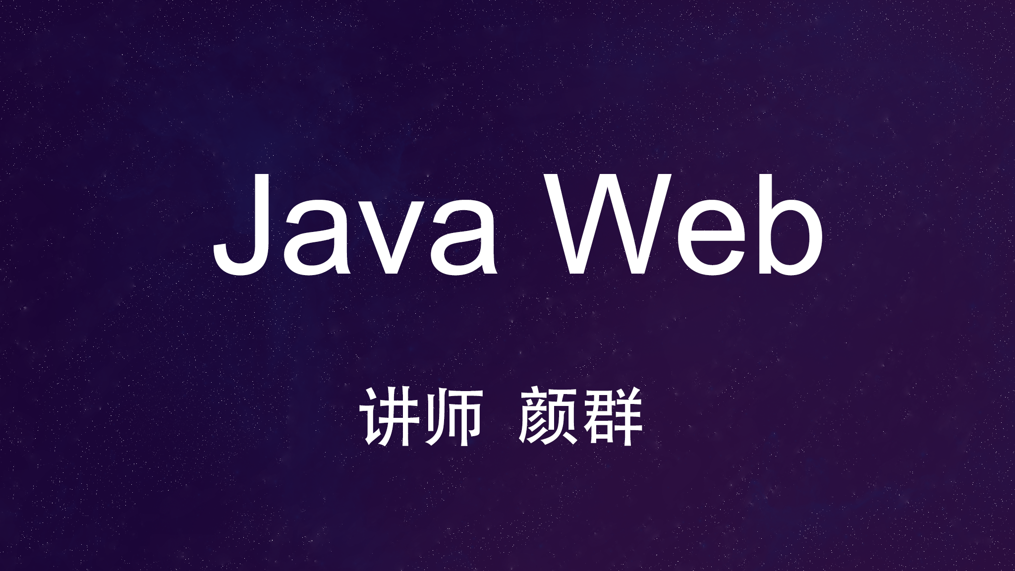 世纪互联点亮10GW绿色直流Hyperscale 2.0