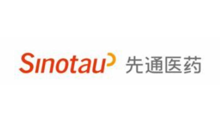 云英谷科技递表港交所 中金公司和中信证券为联席保荐人